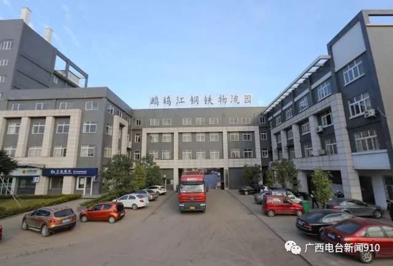 钢铁行业如何借助‘物联网’驶入发展快车道